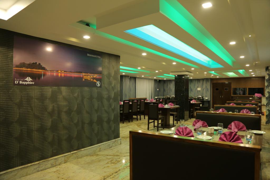 Hotel D' Sapphire Guwahati Dış mekan fotoğraf